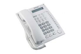 خرید و قیمت تلفن سانترال پاناسونیک مدل T7730X thumb 12476