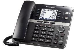 خرید و قیمت تلفن سانترال پاناسونیک مدل KX-TGW420 thumb 12480