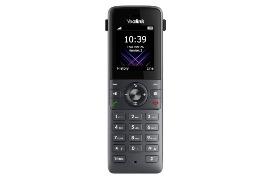 تلفن بی سیم تحت شبکه برند یالینک مدل W73P