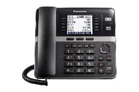 خرید و قیمت تلفن سانترال پاناسونیک مدل KX-TGW420 thumb 11162